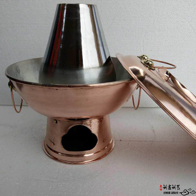加厚纯紫铜木炭铜火锅 钢芯钢烟筒纯铜火锅炉 饭店专用鸳鸯大铜锅