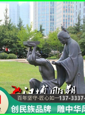 玻璃钢仿铜古代人物雕塑景观园林铸铜精忠报国岳飞名人塑像定制做