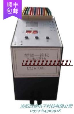 LYJA-09D电动执行器智能一体化控制模块/天津伯纳德智能控制模块