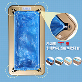 膜防水 套一次性加厚T型扣家用室内脚套踩脚鞋 全自动鞋 套机专用鞋