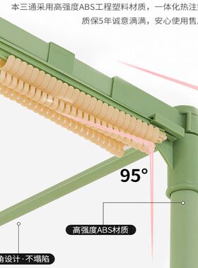 宿舍床帘支架烤漆u型双轨滑道上下铺可伸缩遮挡帘架子寝室挂帘杆