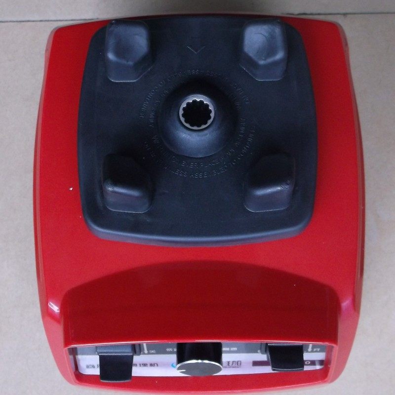 澳特珈010商用现磨豆浆机 沙冰果汁机 搅拌 料理 养生破壁料理机