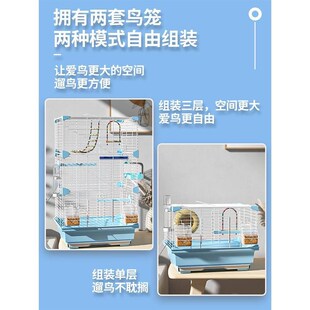 鹦鹉外出笼鹦鹉活鸟鸟笼宠物笼子牡丹鹦鹉笼户外小号外出底盘小型