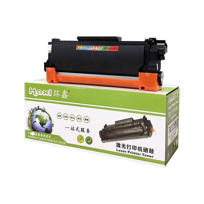 环鑫TN2325粉盒适用2260 2560 7080 7180 7380 7480 7880打印机