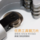 大圣管子割刀切管器旋转式 铜管钢管不锈钢管子手动工具小割刀器