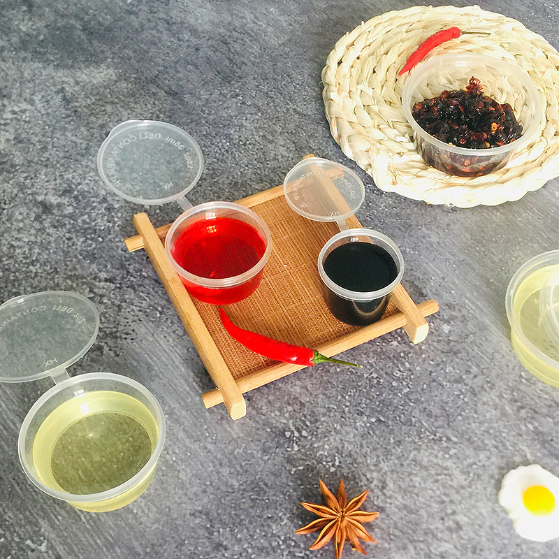 一次性调料酱料打包盒 蘸料盒酱料杯外卖小盒醋汁酱油辣椒油汤碗,餐饮具,一次性餐盒,淘宝优惠券,粉丝福利购,淘宝优惠卷