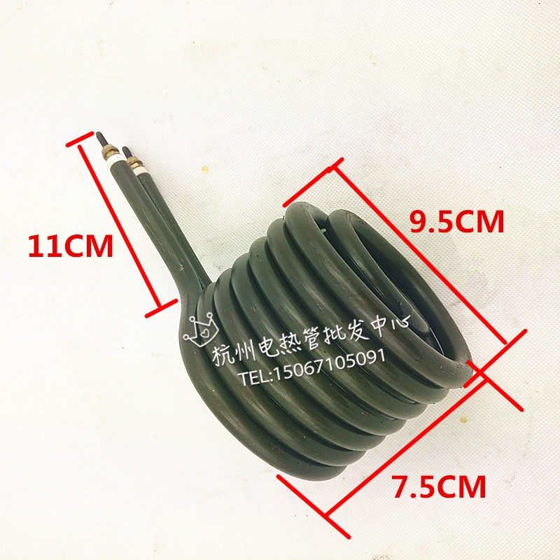 纸杯机设备专用加热管 干烧发热管 316不锈钢耐用电热管 螺旋5圈,五金/工具,电热管,淘宝优惠券,粉丝福利购,淘宝优惠卷