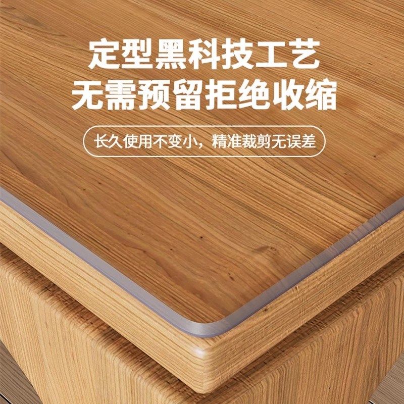 透明餐桌垫pvc软玻璃防水防油防烫桌布茶几电视柜桌子桌面保护垫,居家布艺,茶几垫,淘宝优惠券,粉丝福利购,淘宝优惠卷