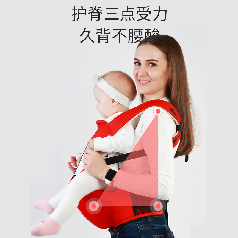 背娃娃腰凳婴儿夏季抱婴袋腰凳抱娃神器外出抱小孩的板凳带娃腰带