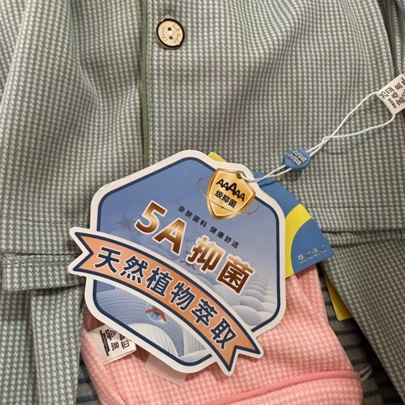 兄妹装德绒睡衣儿童睡衣男女宝宝秋冬长袖男童女童翻领家居服套装