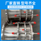 双法兰松套传力接头 C2F国标钢制 双法兰传力伸缩接头DN25 DN1200