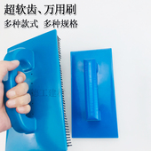 草皮刷花齿刷万用刷肌理漆硅藻泥艺术漆纹理拉丝布纹艺术涂料工具