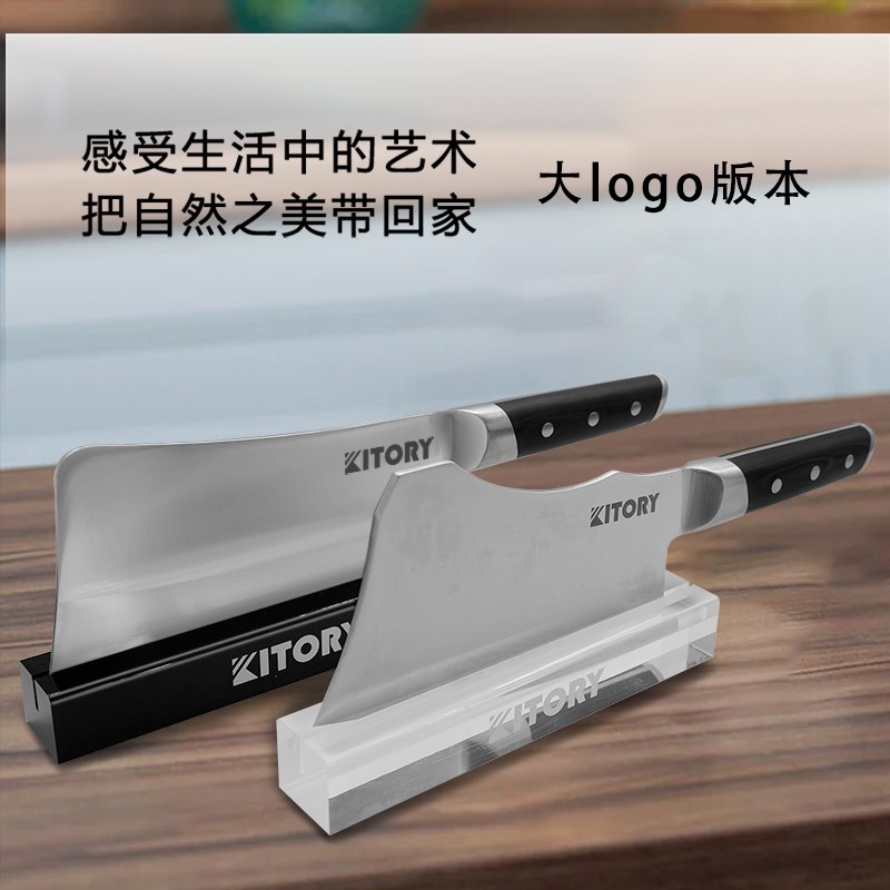 铠特利刀架置物架卧式刀座菜刀收纳架展示刀横放台面平放抽屉厨房图片
