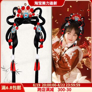 古装汉服一体式懒人假发包发箍古风明制新年戏曲财神毛球发冠发夹