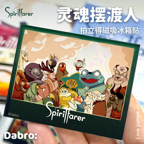 灵魂旅人摆渡人周边游戏拍立得磁吸冰箱贴Spiritfarer自制纪念