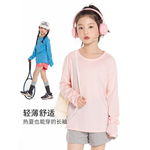 女童尖叫薄运动T恤2025夏季新款儿童莱赛尔天丝轻薄透气长袖上衣