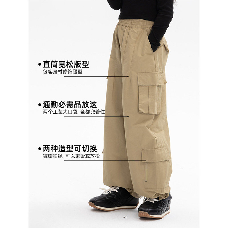 女童美式多口袋工装裤2025春款儿童潮牌阔腿裤中大童直筒运动裤子