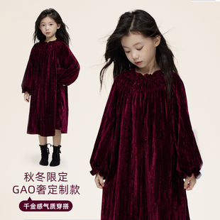 女童丝绒连衣裙2024秋冬款儿童洋气公主裙中大童圣诞新年节日长裙