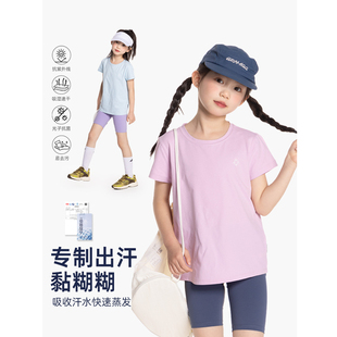 女童5A抗菌运动速干T恤2025夏新款儿童户外透气防晒休闲短袖上衣