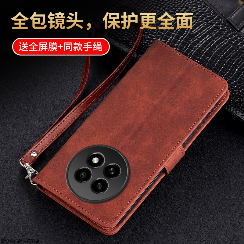 适用真我12手机壳realm12P