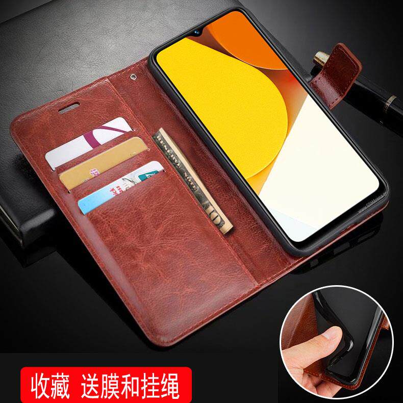手机壳防摔卡包翻盖皮套