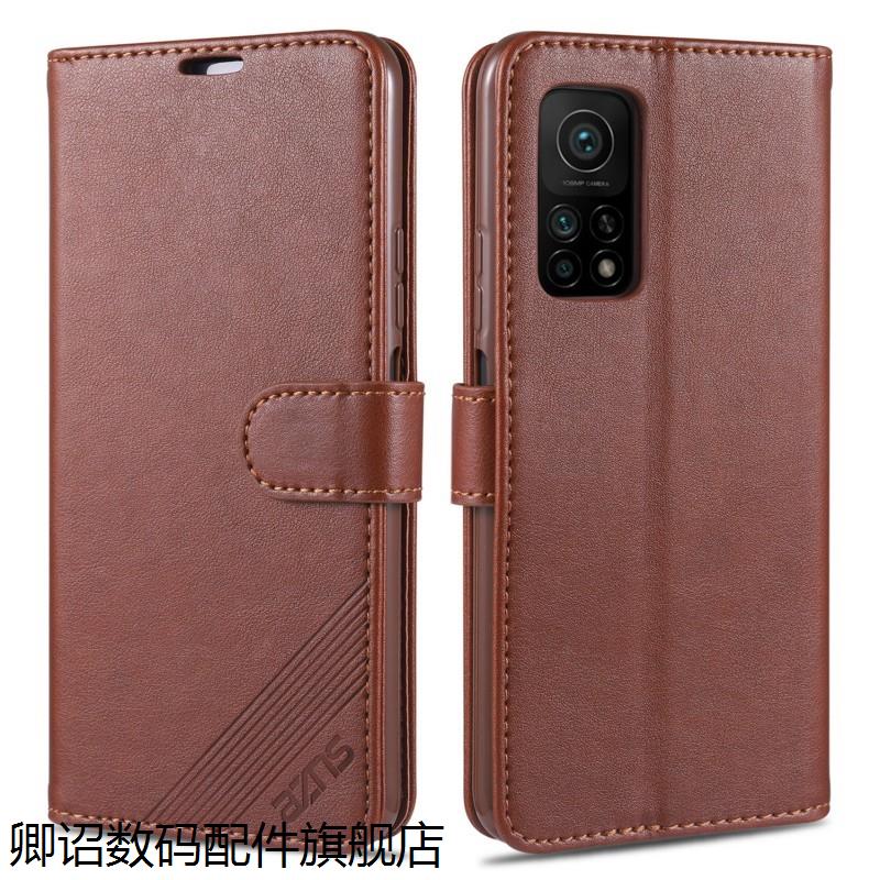 简约皮套 全包防摔 高端奢华 素皮硬壳