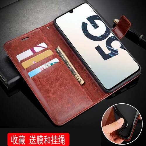 手机壳防摔卡包翻盖皮套