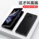 适用vivoxfold2手机壳xfold2折叠屏保护皮套凯夫拉碳纤维vivo全包防摔硅胶软壳x超薄fold2磨砂男女新款 高级感