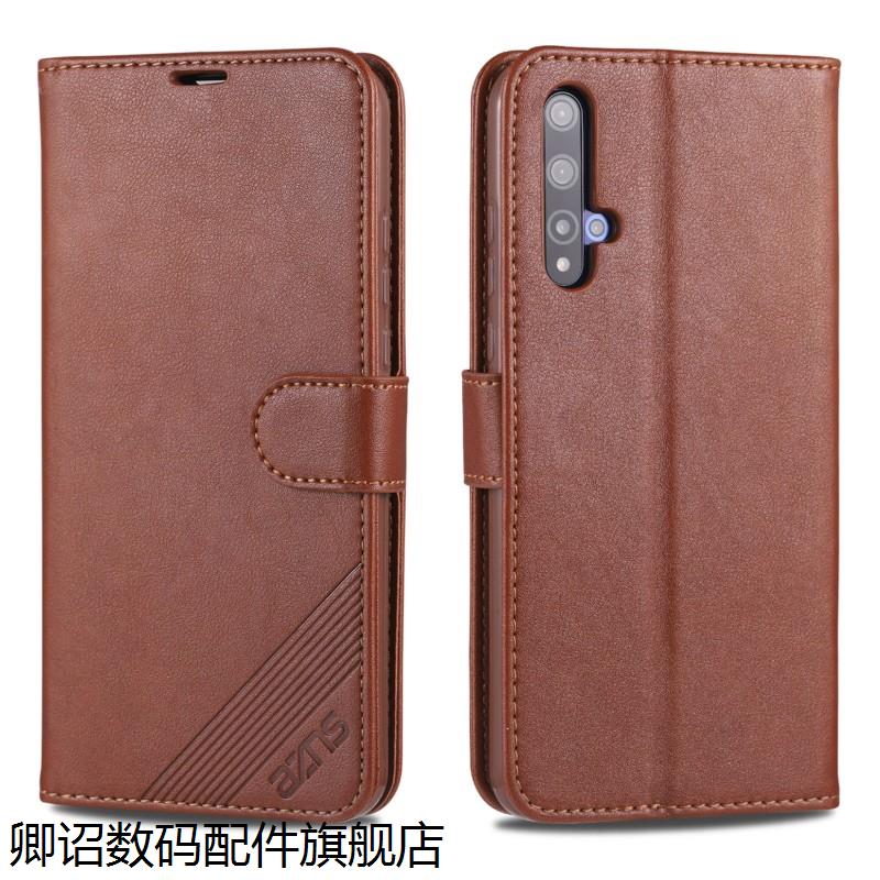 适用华为SEA-L10手机壳翻