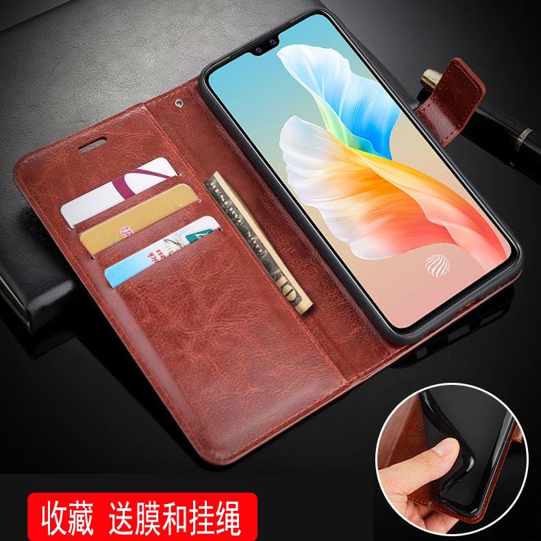 手机壳防摔卡包翻盖皮套