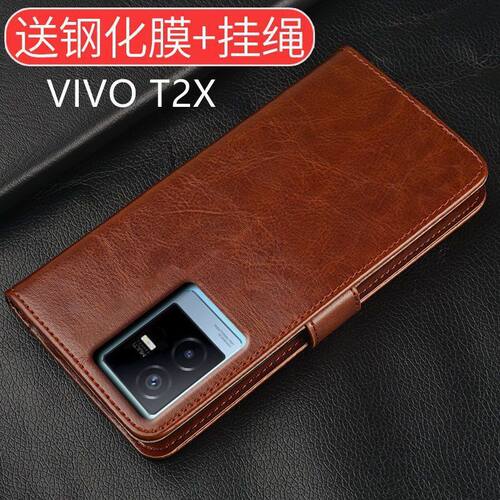 适用vivot2x翻盖防摔手机壳