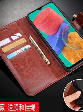 适用三星M33 5G手机壳6.6英寸SM-M336B保护套皮夹M3360外壳翻盖M335G新款samsung男士SM一M336BU磁扣Galaxy全