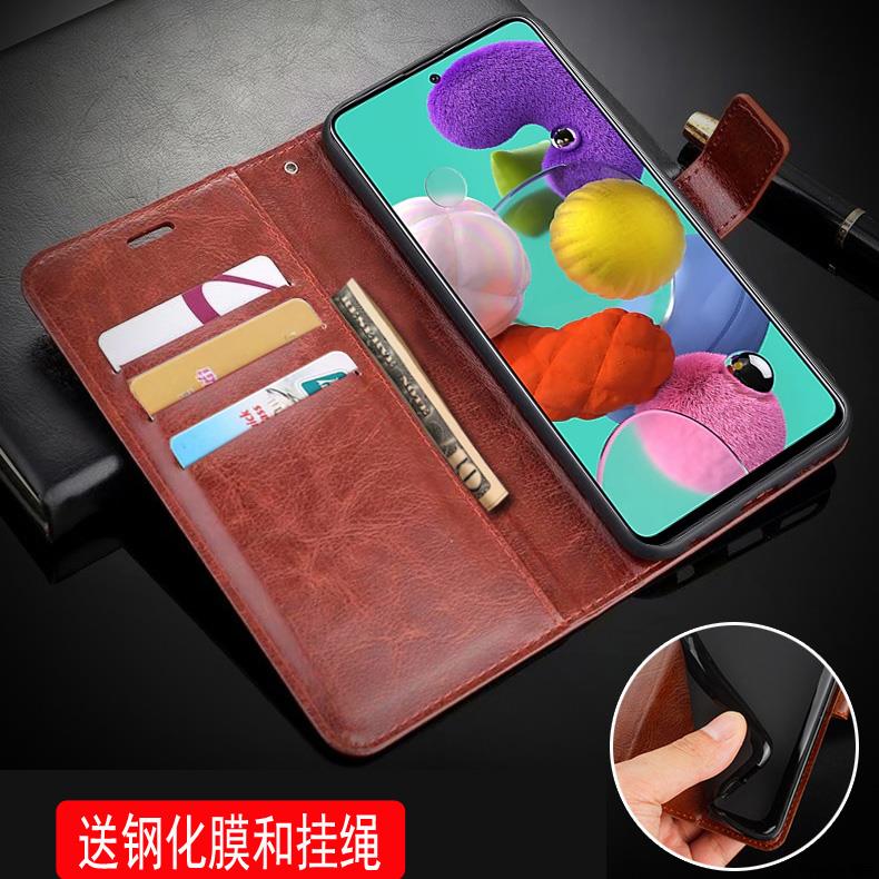 手机壳防摔卡包翻盖皮套