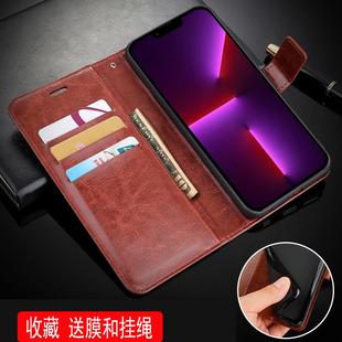 适用苹果13手机壳插卡A2634外壳6.10英寸iPhone 13保护套翻盖A2633硅胶A2482防摔A2631软壳A2635潮女PG13磁扣