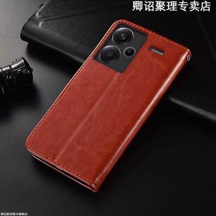 适用于红米note13Pro+手机壳Note13Pro+保护套23090RA98C翻盖皮套带支架特别磁吸高级感耐用耐脏小众带挂绳皮