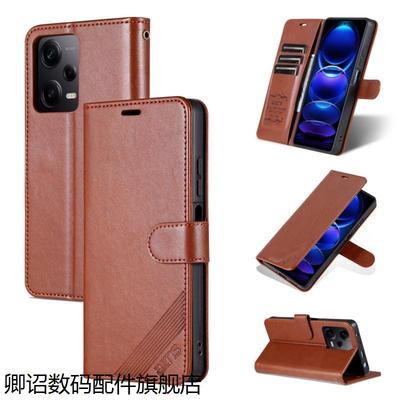 适用 红米NOTE12PRO极速版手机壳6.67英寸小米22101320C保护套翻盖外壳皮夹软壳钢化膜潮女防摔全包硅胶钱包?