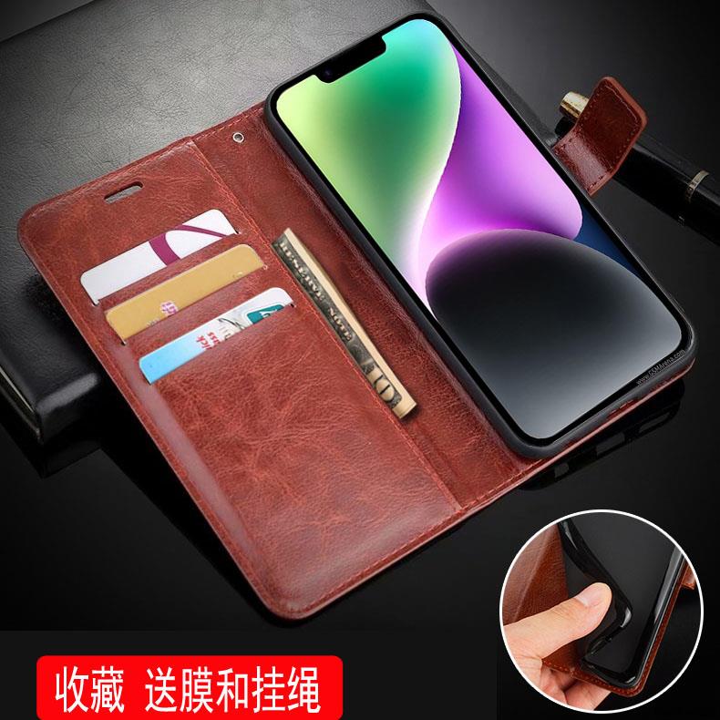 手机壳防摔卡包翻盖皮套