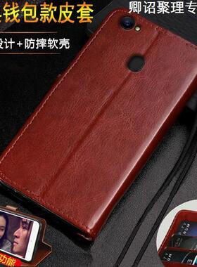 适用于OPPOA9手机壳a9x手机套a9翻盖PCAM10硅胶PCEM00防摔PCET00带支架特别磁吸高级感耐用耐脏小众带挂绳皮