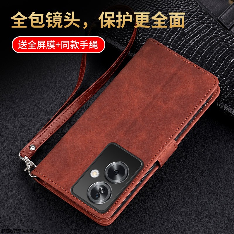 中老年适用OPA1s手机壳a1