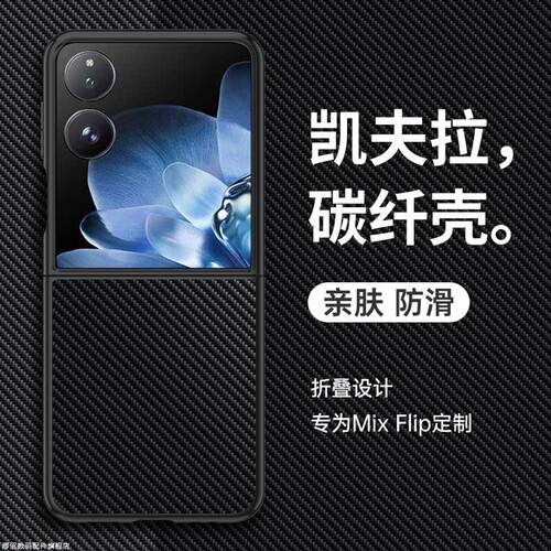 简约皮套 全包防摔 高端奢华 素皮硬壳