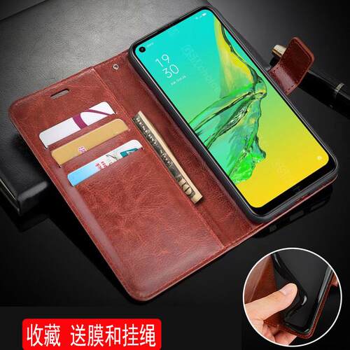 手机壳防摔卡包翻盖皮套