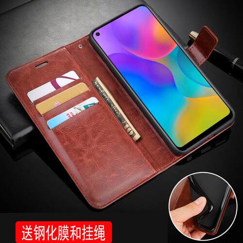 手机壳防摔卡包翻盖皮套