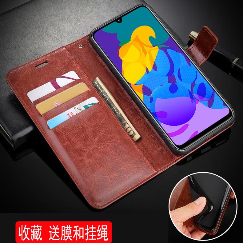 手机壳防摔卡包翻盖皮套