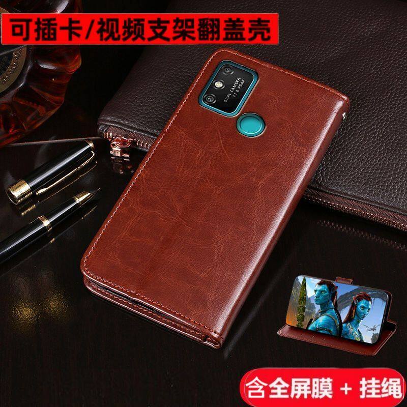 适用荣耀畅玩9A翻盖防摔手机壳