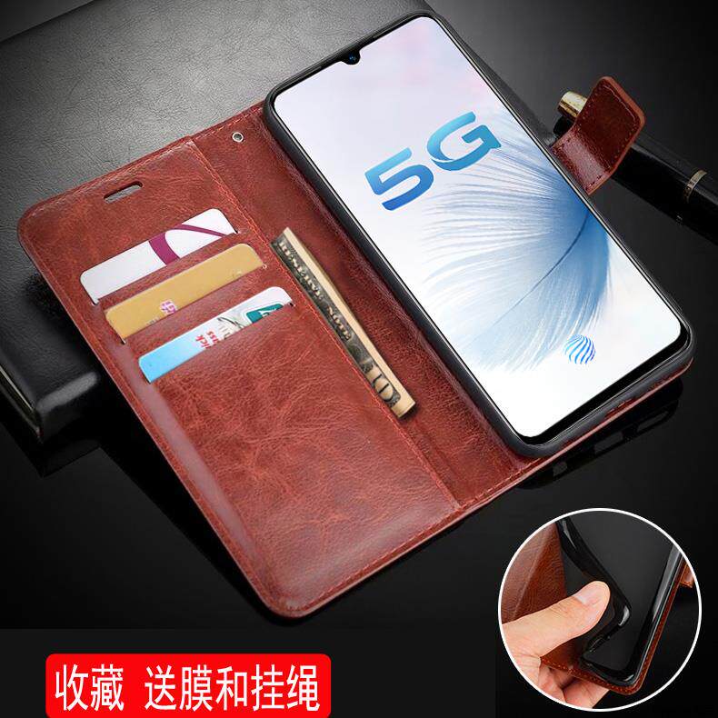 手机壳防摔卡包翻盖皮套