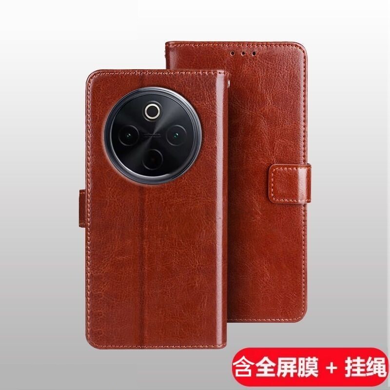 适用海外版Redmi14C4G手机壳新