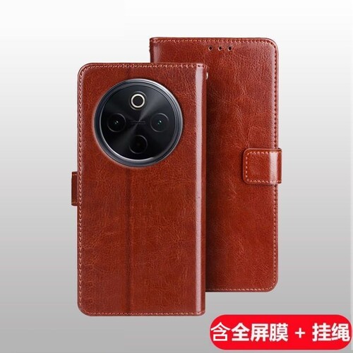 适用海外版Redmi14C4G手机壳新