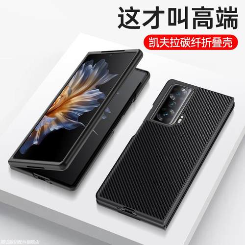 简约皮套 全包防摔 高端奢华 素皮硬壳