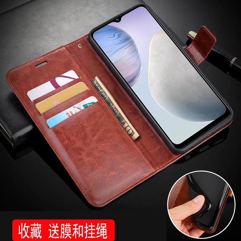 适用vivoY02A手机壳6.51英寸保护套皮夹外壳翻盖wiwo钱包款viov软壳viv0钢化膜V1VO插卡viuo防摔vovo潮女Ⅴiv