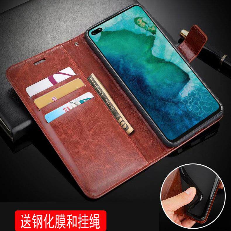手机壳防摔卡包翻盖皮套